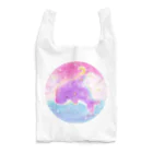 前田悠花｜イラストレーターの★夢見るイルカ（ピンク)★ Reusable Bag