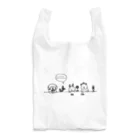 デザートラボのDessert lab （デザートラボ）のなかよしたち Reusable Bag