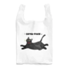 かわいいコーギーのドヤ顔CAT Reusable Bag