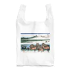 寿めでたや(ukiyoe)の葛飾北斎_冨嶽三十六景　駿州大野新田 Reusable Bag