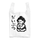 LalaHangeulのだいぶつくん Reusable Bag