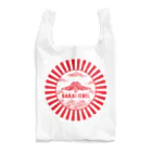 KanakoNezzzのSAKAI JAPAN 紅 Reusable Bag