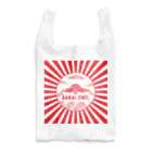 KanakoNezzzのSAKAI JAPAN 紅 Reusable Bag