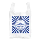 KanakoNezzzのSAKAI JAPAN 藍 Reusable Bag