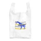 swimmyのバリオニクスッッ！ Reusable Bag