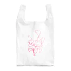 くうそう生物図鑑のしんかいぎょさん Reusable Bag