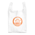 うらめし屋　の架空店舗シリーズ　ステーキMOGMOG Reusable Bag