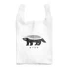 すとろべりーガムFactoryの最強動物 ラーテル no.3 Reusable Bag