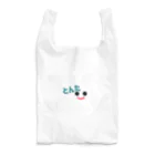 とんたのとんた文字グッズ Reusable Bag