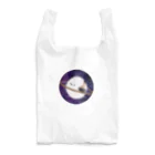 ゆた麻呂亭の惑星シマエナガ Reusable Bag