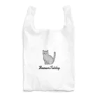 うちのこメーカーのBrownTabby Reusable Bag