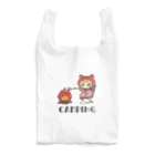 ユタカのてでべびちゃんショップのキャンプのてでべびちゃん Reusable Bag