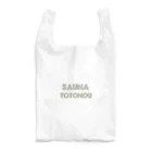 SAUNA TOTONOU 公式のSAUNA TOTONOU エコバッグ