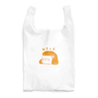 きよぷーのレトロなお嬢さま Reusable Bag