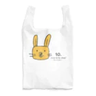 つくる×たべる×まなぶ®️の10thうさぎはちみつイエロー Reusable Bag