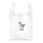 うちのこメーカーのFIFA Reusable Bag