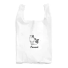 うちのこメーカーのFanart Reusable Bag