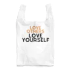 StudioKurokikuの自己愛のメッセージ: Love Others Love Yourself エコバッグ