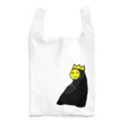 きりん　たかひろの夜の王 Reusable Bag