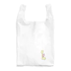 あいりのうさんさん Reusable Bag