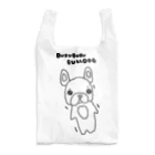 オセロショップのフレンチブルブルブルドッグ Reusable Bag