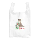 zawaのカワウーソーちゃん Reusable Bag