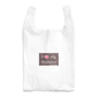 ハムスター愛好家 | Hamster LoverのI love my hamster Reusable Bag