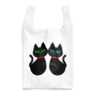 ねむ吉屋の双子の黒猫 Reusable Bag