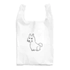 柴犬しばわんこhana873のお座りしてるわんこちゃん Reusable Bag