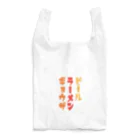 kita3blackの不健康シリーズ Reusable Bag