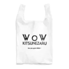 WoWキツネザルのヒーローショップのWoWキツネザルロゴアイテム Reusable Bag