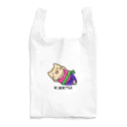 バナナ家のネコロビクス（レトロ） Reusable Bag