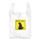 いっぷく処 てんてんのもっちり柴シルエット１(Rest time) Reusable Bag