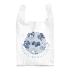 SU-KUのねうしとらうたつみⅡ Reusable Bag