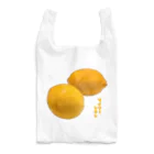 脂身通信Ｚのマイヤーレモン（メイヤーレモン）_221025 Reusable Bag