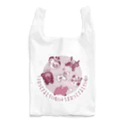 SU-KUのうまひつじさるとりいぬいⅡ Reusable Bag