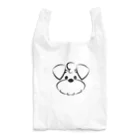 ゆんゆんこのシュナウザーロゴマーク Reusable Bag