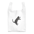 Ucchi-Nuccoのつめのじゅんびはかんぺきだ！ Reusable Bag