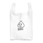 じゃむしゅがのすねたこたろう Reusable Bag