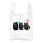 neko_no_kuniの幸せを運ぶ黒猫ちゃん（みゅー・みに・ょん） Reusable Bag