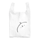 凪あかり　フレントリーショップのひょこっとフレントリ―グッズ Reusable Bag