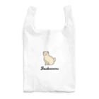 うちのこメーカーのBackrooms Reusable Bag