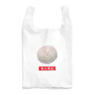 YOLKのあんまん Reusable Bag