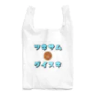 COLD MOON (コールド ムーン)のツキサムダイスキ Reusable Bag