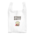 きいろビスケット オンラインストアのおたくクエスト キービジュアル Reusable Bag