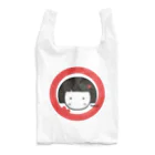 mkumakumaのokappa3 Reusable Bag