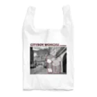 原ストマックのCITY BOY WONCHU Reusable Bag