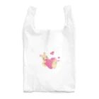 美女木小学校！のかわいいうさちゃん Reusable Bag