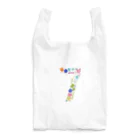 kukka_oviのラッキーナンバー7 Reusable Bag