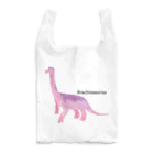 おおしだいちこのブラキオサウルス Reusable Bag